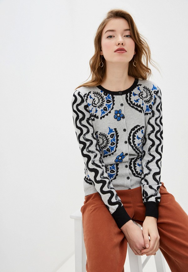 

Кардиган Desigual, Серый, Desigual DE002EWGPJY6