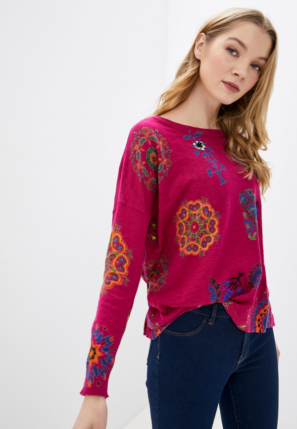 

Джемпер Desigual, Розовый
