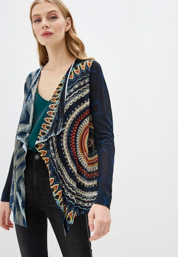 

Кардиган Desigual, Синий