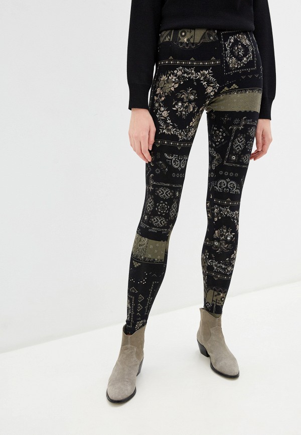 

Леггинсы Desigual, Черный