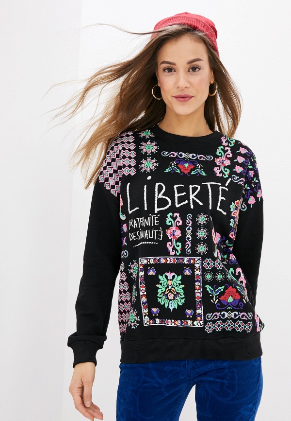 

Свитшот Desigual, Черный
