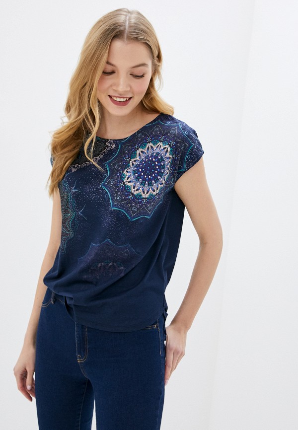 

Футболка Desigual, Синий