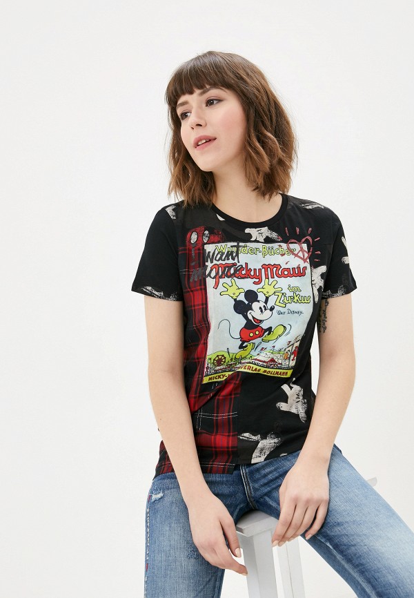 

Футболка Desigual, Разноцветный