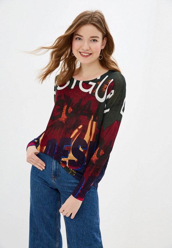 

Джемпер Desigual, Разноцветный