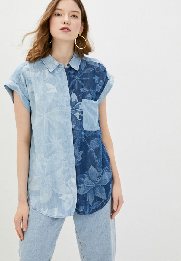 

Блуза Desigual, Голубой
