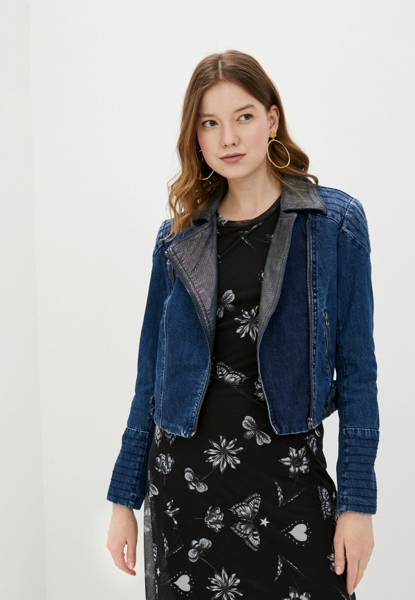 

Куртка джинсовая Desigual, Синий