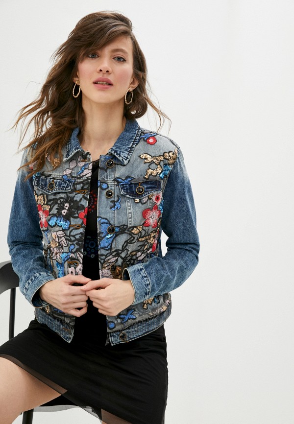 

Куртка джинсовая Desigual, Синий