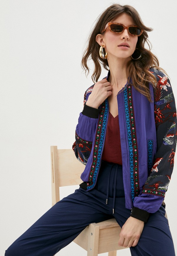 

Куртка Desigual, Синий