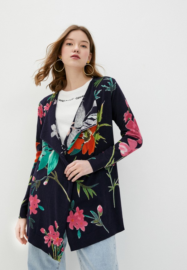 

Кардиган Desigual, Синий