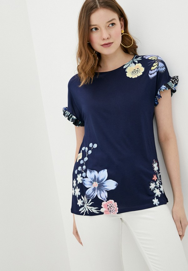 

Футболка Desigual, Синий