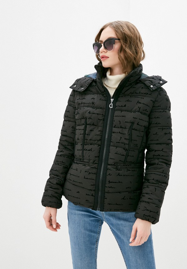 

Куртка утепленная Desigual, Серый