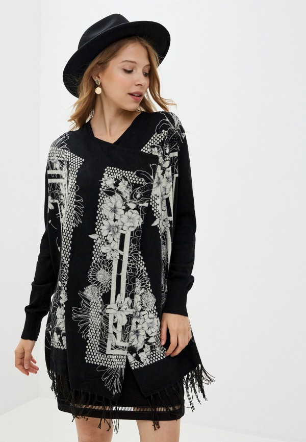 

Кардиган Desigual, Черный