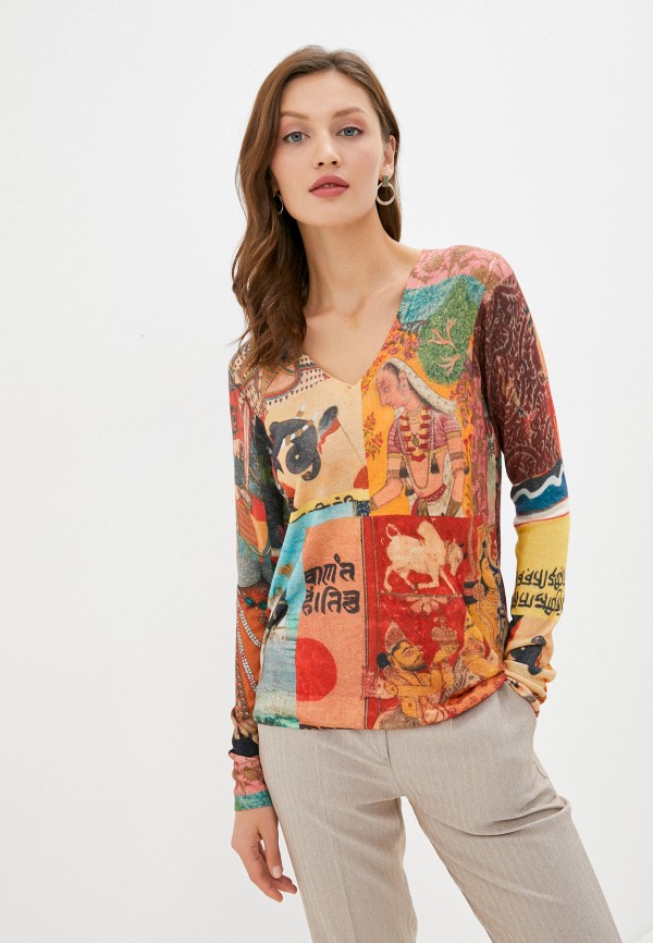 

Пуловер Desigual, Разноцветный