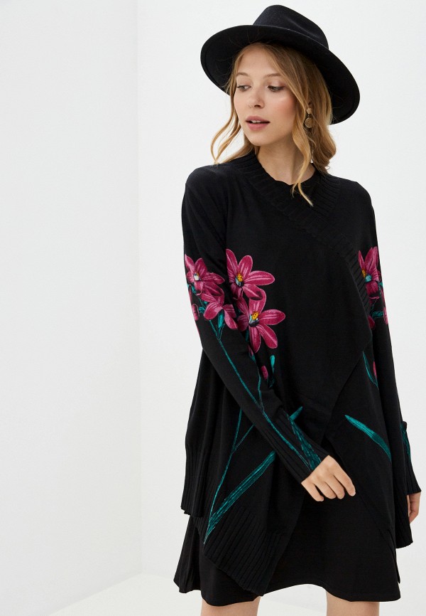

Кардиган Desigual, Черный