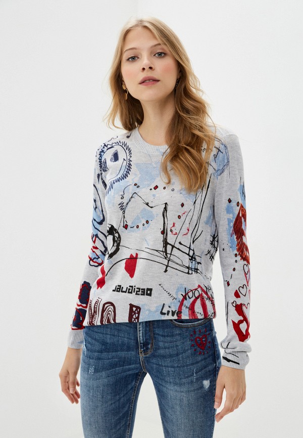 

Джемпер Desigual, Серый
