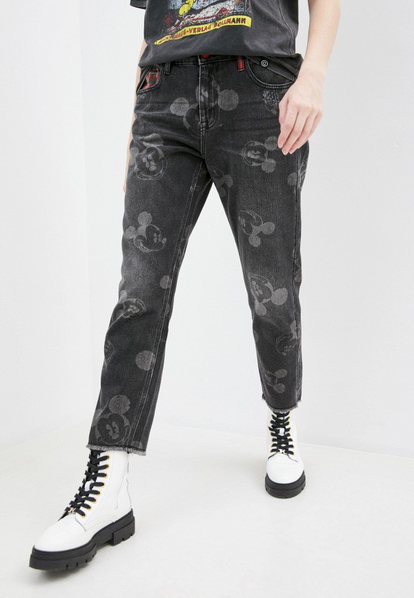 

Джинсы Desigual, Серый
