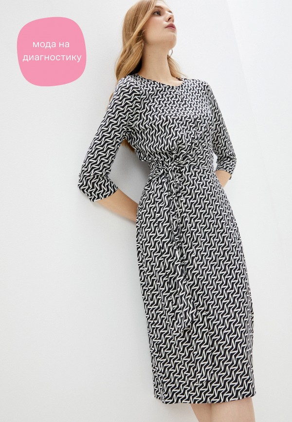 

Платье Diane von Furstenberg, Серый