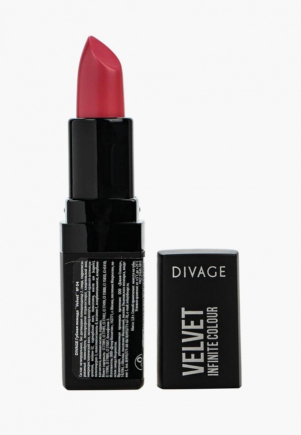 

Помада Divage, Розовый, матовая Velvet № 04