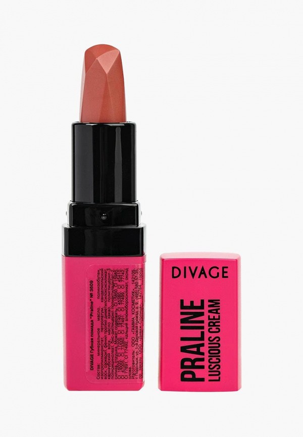 

Помада Divage, Бежевый, Praline № 3609