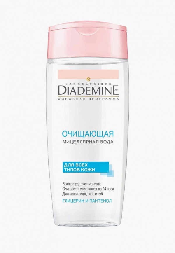 Мицеллярная вода Diademine Diademine 