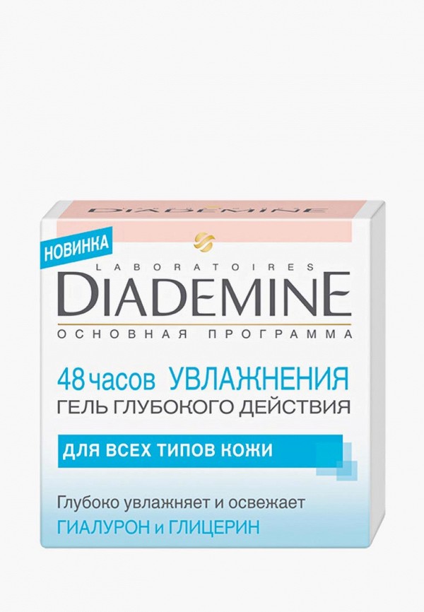 Крем для лица Diademine Diademine 