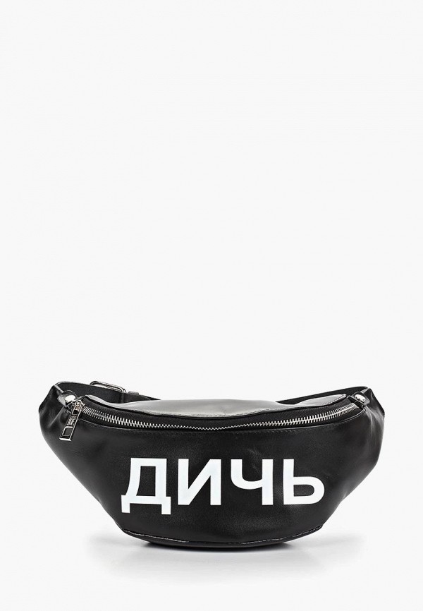 

Сумка поясная Dimanche, Черный