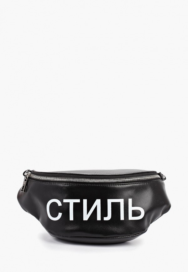 

Сумка поясная Dimanche, Черный