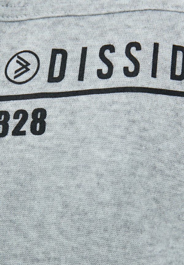 

Олимпийка Dissident, Серый