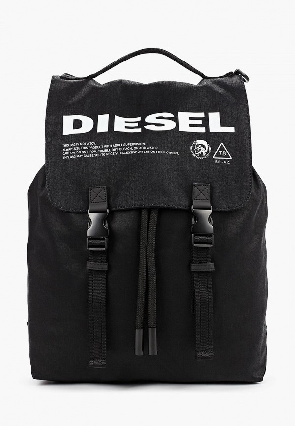 

Рюкзак Diesel, Черный
