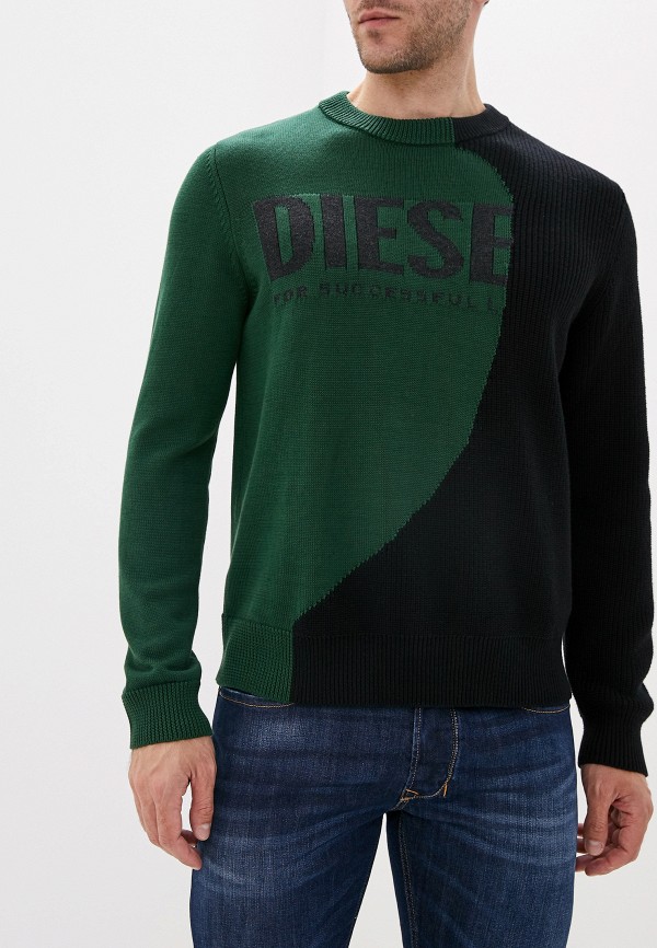 

Джемпер Diesel, Разноцветный