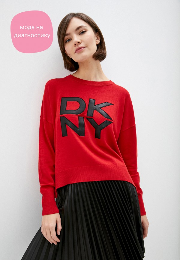 

Джемпер DKNY, Красный
