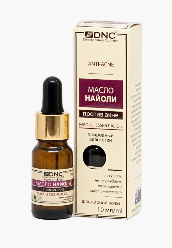 

Масло для лица DNC, Прозрачный, Найоли, 10 мл