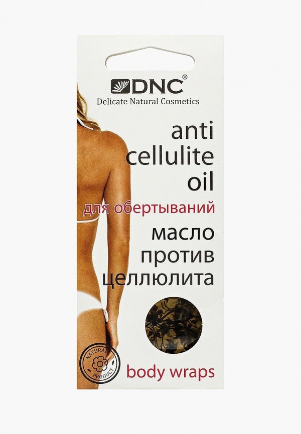 Средство для обертывания DNC DNC DN001LWTAW21