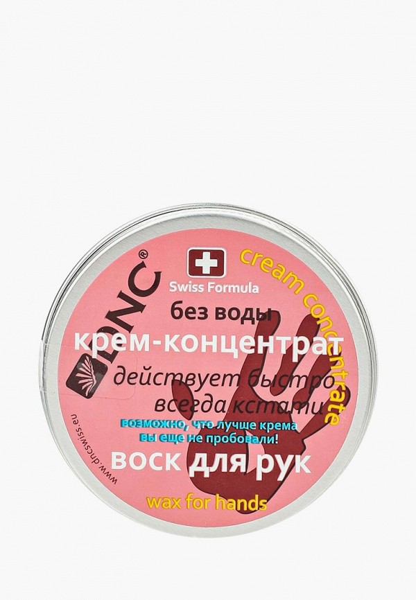

Крем для рук DNC, Воск , 80 мл