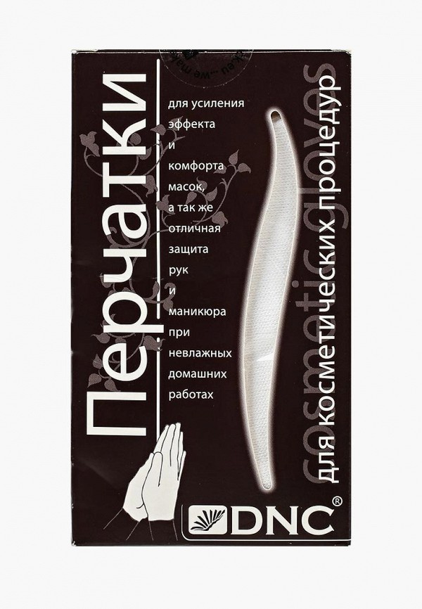 Перчатки для маникюра DNC DNC DN001LWTAX41