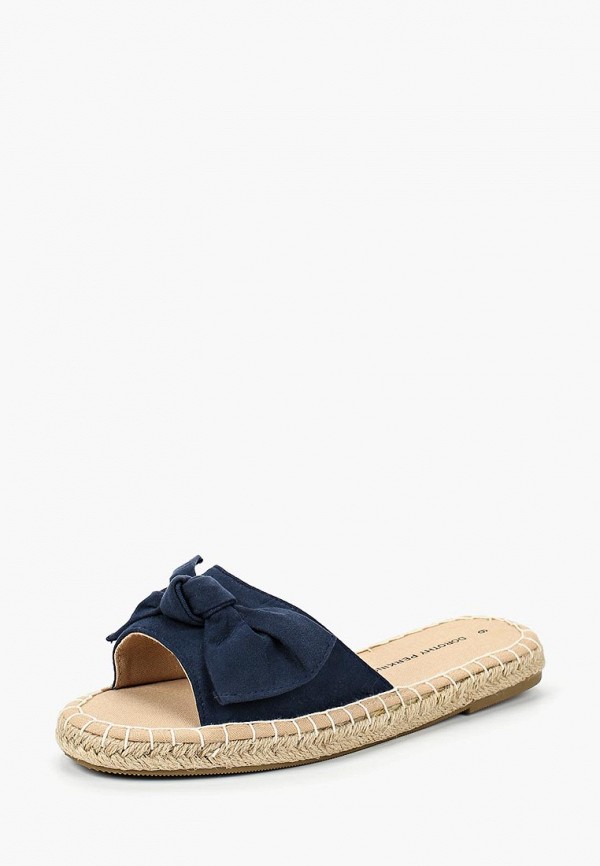 

Эспадрильи Dorothy Perkins, Синий