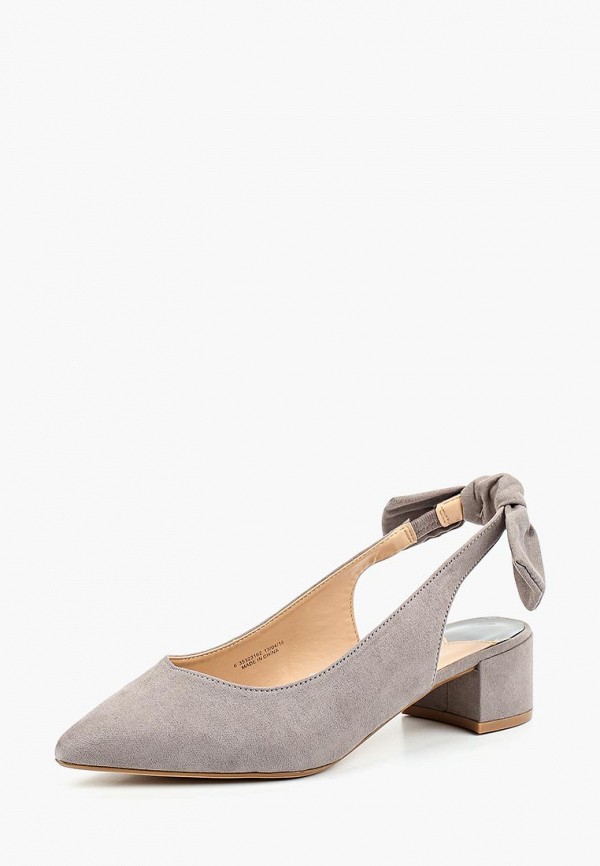 

Туфли Dorothy Perkins, Серый