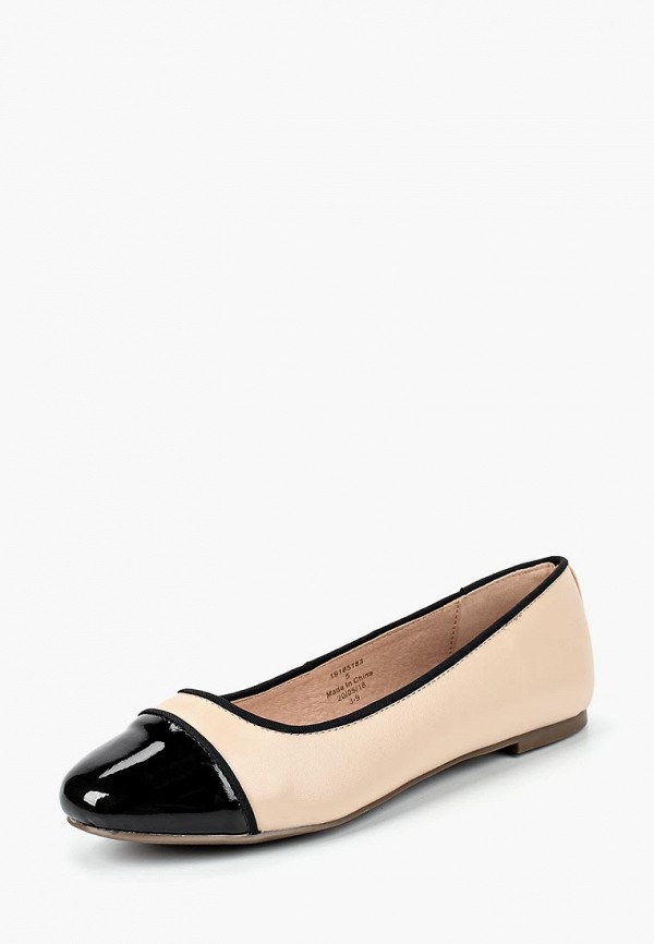 

Балетки Dorothy Perkins, Бежевый