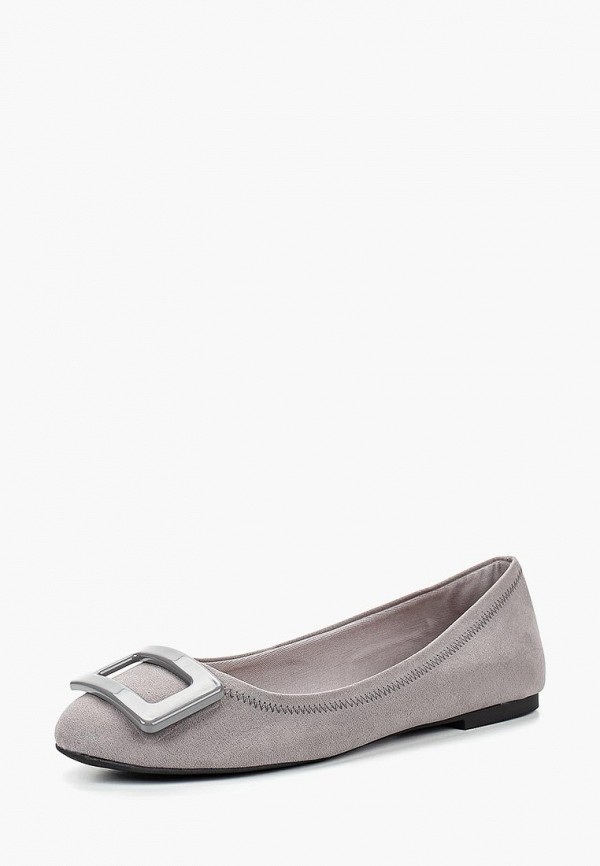 

Балетки Dorothy Perkins, Серый