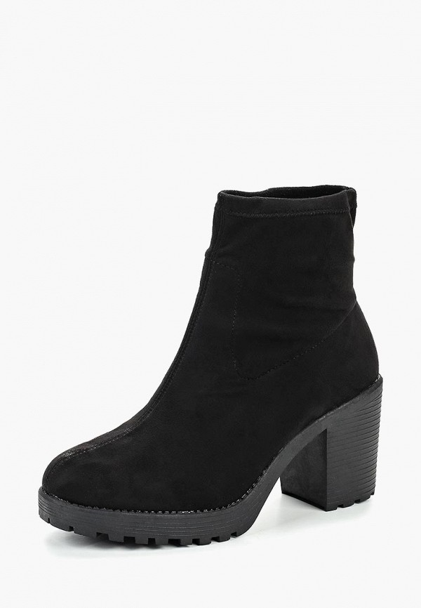 

Ботильоны Dorothy Perkins, Черный
