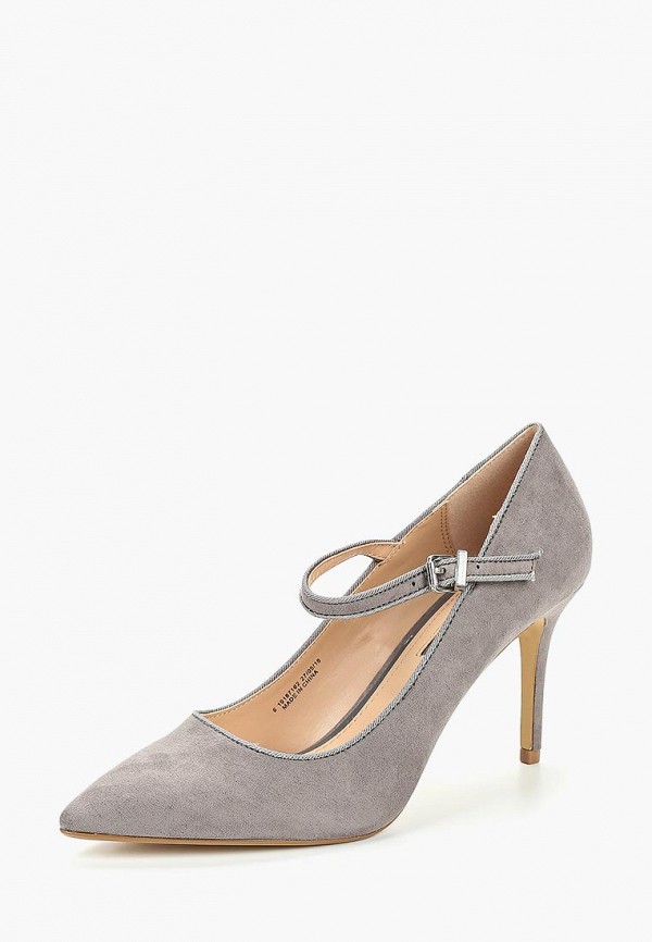 

Туфли Dorothy Perkins, Серый