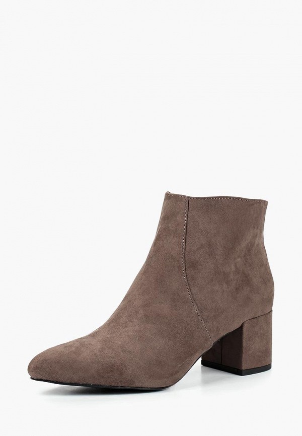 

Ботильоны Dorothy Perkins, Коричневый