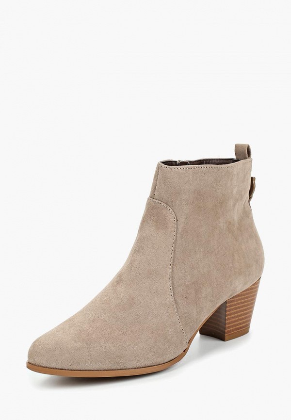 

Ботильоны Dorothy Perkins, Серый
