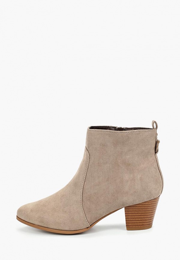 

Ботильоны Dorothy Perkins, Серый