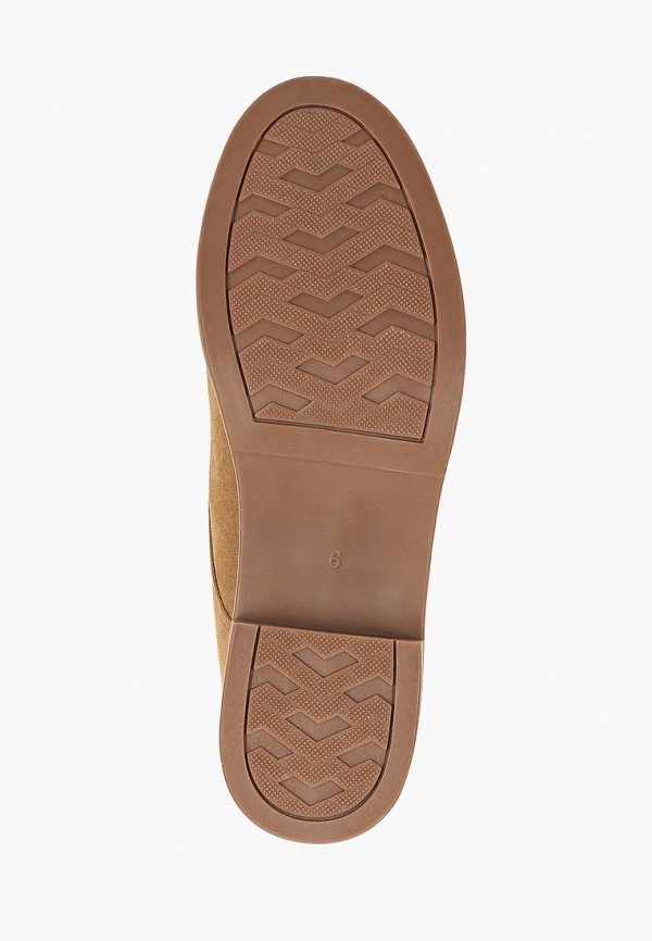 

Ботинки Dorothy Perkins, Бежевый