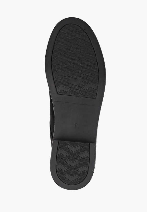 

Ботинки Dorothy Perkins, Черный