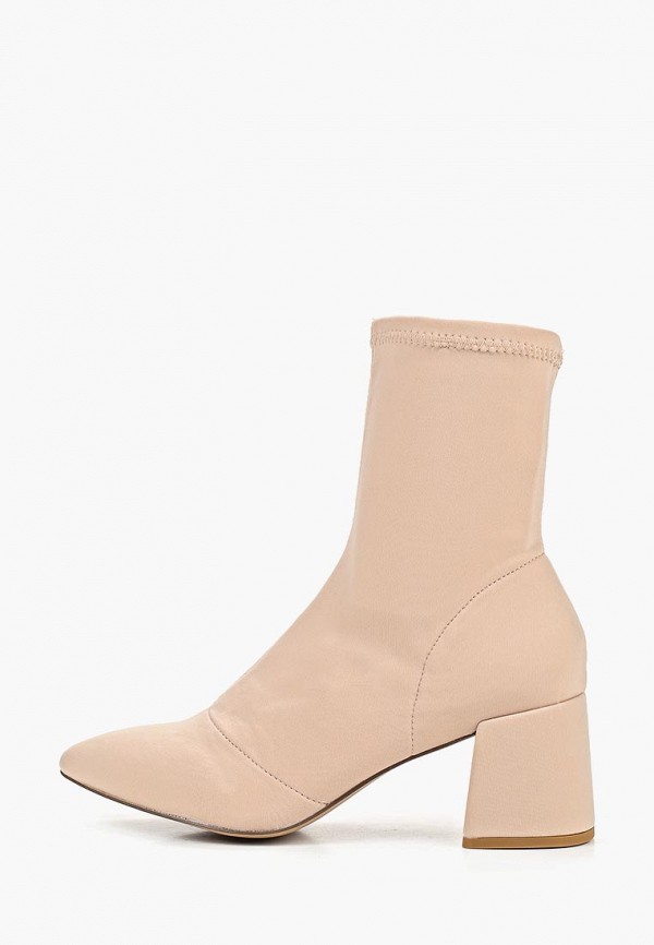 

Ботильоны Dorothy Perkins, Бежевый