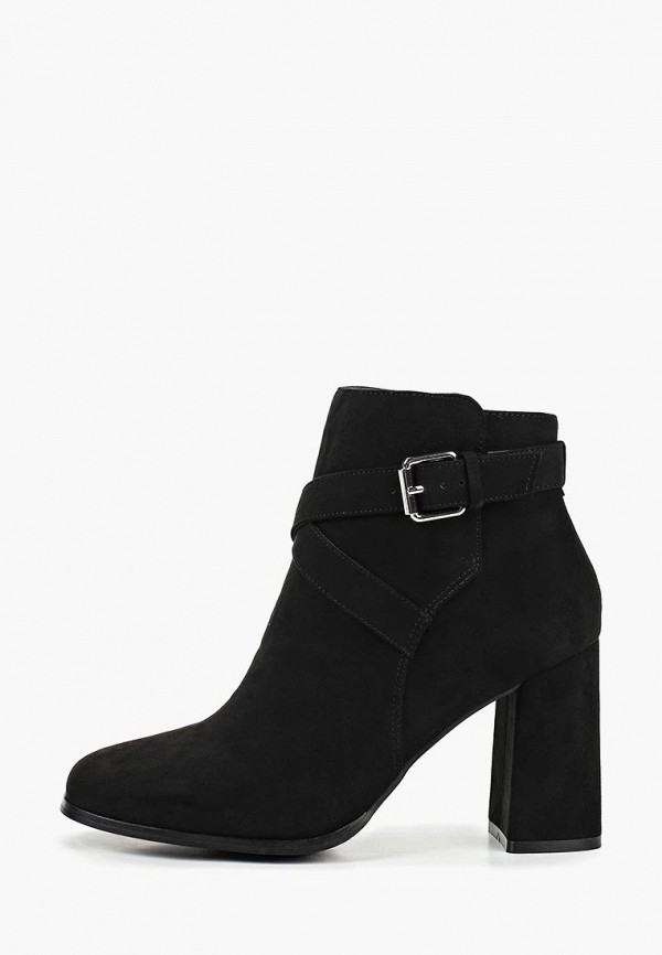 

Ботильоны Dorothy Perkins, Черный