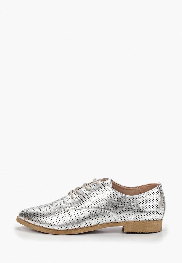 

Ботинки Dorothy Perkins, Серебряный
