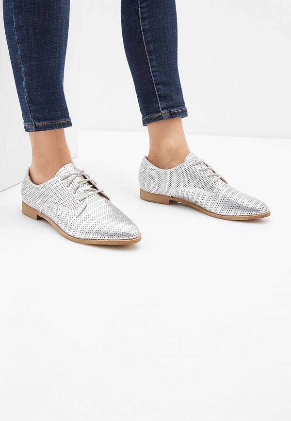 

Ботинки Dorothy Perkins, Серебряный